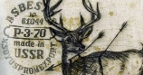 Al Loggiato la personale di Piero Maniscalco